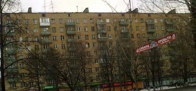 Планировка квартир серии И-29